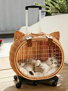 กระเป๋าใส่สัตว์เลี้ยงแบบพกพา รถเข็นสัตว์เลี้ยง 4 ล้อ สีเหลือง กระเป๋าเดินทางสำหรับรถยนต์ รถเข็นขนาดเล็ก รับน้ำหนักได้ 13 กก. - Product Image 3