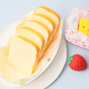 Juguete Sensorial Antiestrés de TPR en Forma de Pan Tostado, para Niños y Adultos, Material para Aliviar el Estrés, para Niñas - Product Image 1