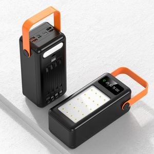 Banco de Energía Portátil de Alta Calidad para Exteriores, 42000mAh, con Linterna de Emergencia para Camping - Product Image 5