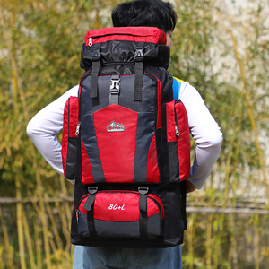 <span class=keywords><strong>Zaino</strong></span> da Escursionismo e <span class=keywords><strong>Viaggio</strong></span> Antifurto <span class=keywords><strong>Vintage</strong></span> 80L con Logo Personalizzato, Grande Capacità, per Alpinismo, con Fodera in Poliestere - Product Image 6