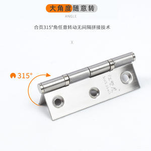 Bisagras para Puertas de Armario de Acero Inoxidable y Cobre Puro, 2 Pulgadas/2.5 Pulgadas/3 Pulgadas, Bisagras Oscilantes Silenciosas con Rodamiento, Diseño Reforzado - Product Image 1