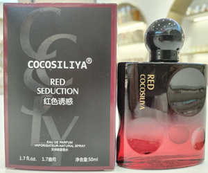 Profumo da Donna COCOSILIYA Red Temptation True Me, Eau De Toilette Spray 50ML, Fragranza Duratura con Note di Patchouli <span class=keywords><strong>e</strong></span> Bergamotto - Product Image 6