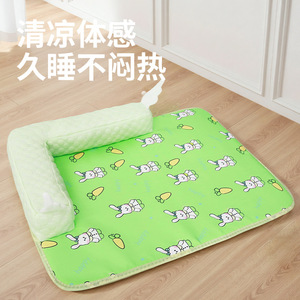 Pet Cooling <b>Mat</b> Rectangle Ice Bean Material Cartoon Pattern Dog Summer Bed With Pillow Height Enhancing - Product Image 3