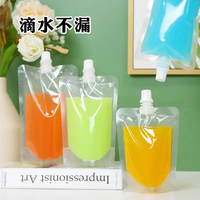 Vente en gros d'usine 100 200 500ml sachet de boisson d'aspiration sac d'emballage de boisson et de nourriture scellé sans fuite avec ouvert