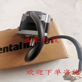 มอเตอร์ตงฟาง รุ่น PK545NAW NBW 1500 รอบต่อนาที ขนาดหน้าแปลน 56 มม. แบบปิดสนิท สำหรับใช้ในเครื่องใช้ไฟฟ้าภายในบ้าน - Product Image 2