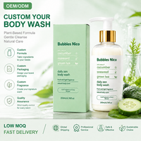 Gel Douche Hydratant et Nettoyant en Profondeur à Base de Plantes pour Peaux Sèches, Fabrication OEM, Marque Privée, Vente en Gros