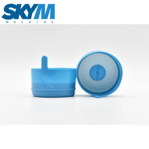 <span class=keywords><strong>SKYM</strong></span> haute qualité 18.9 Ltr 19 litres 20 litres 5 gallons bouteille d'eau cruche de qualité alimentaire pas de fuite bouchon en plastique couvercle du couvercle - Product Image 3