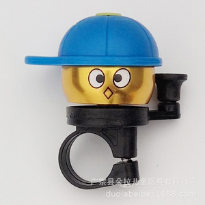 Duolabei Bei Cartoon Bicycle Bell Pink Aluminum Alloy <b>Small</b> Cap Design For Kids <b>Bikes</b> Mountain Road <b>Bikes</b> - Product Image 6