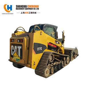 รถตัก CAT 277C มือสอง - น้ำหนัก 4307 กิโลกรัม ใช้งานน้อย ลดราคาเครื่องจักรขนาดเล็ก - Product Image 2