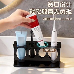Toothbrush <b>Holder</b> Rectangular 4 Holes Durable Bathroom Storage Rack White Black - Product Image 2