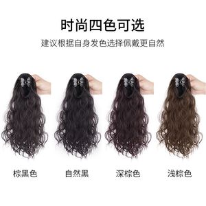 Queue de cheval à clipser en fibre haute température, cheveux ondulés naturels pour femmes, style coréen, effet sans couture - Product Image 3