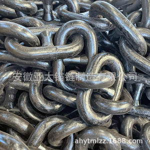 44มม. - Product Image 2