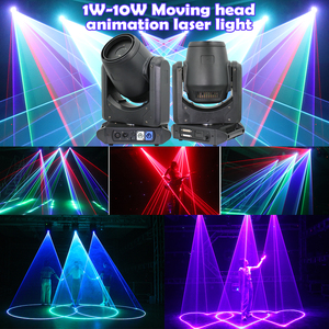 Laser de scène pour mariage, faisceau laser RGB, faisceau laser DMX 10W, arc-en-ciel RGBW, lumière de scène pour DJ, karaoké, faisceau laser de mariage, tête mobile - Product Image 2