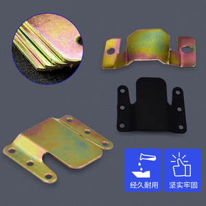 Support métallique en acier pour canapé, plaqué zinc noir, quincaillerie de mobilier pour pièces de connexion de canapé - Product Image 4