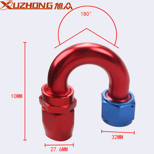 ข้อต่อระบายความร้อนน้ำมัน Xuzhong An12 สีแดง อลูมิเนียม 90 องศา สำหรับท่อรถยนต์ - Product Image 4