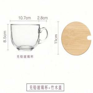 Glass Coffee Mug 15OZ <b>Clear</b> with Bamboo <b>Lids</b> & Spoon Eco-Friendly Custom Logo for Coffee Tea Milk Oats Yoghurt - Product Image 3