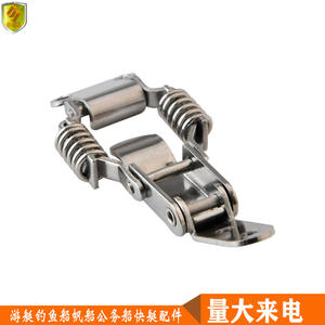 Boucle à ressort en acier inoxydable de 42 mm pour étuis, boîtes à outils, bagages, cadenas, attaches - Product Image 5