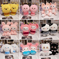 Pas cher prix griffe Machine poupées pas cher jouets en peluche grue Machine Animal doux peluche griffe Machine jouet