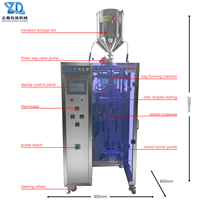 Máquina de envasado servo de forma vertical recíproca para sellado de líquidos y pastas, para gelatina, jarabe saludable, con aislamiento térmico y apta para uso alimentario.
