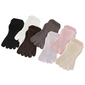 Spring full-coverage five-finger <b>socks</b>, boat <b>socks</b>, yoga <b>socks</b>, non-slip <b>socks</b> with adhesive soles for fitness, yoga, Pilates, - Product Image 2