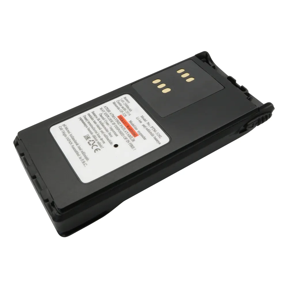 מכירה חמה ליתיום 7.4V 2600mAh סוללת רדיו דו כיוונית עבור מוטורולה GP240 GP280 GP329 GP339 GP360 GP380 GP540 GP580 GP680 GP1280