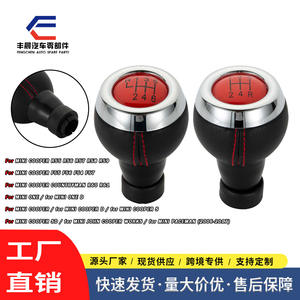 Poignée de levier de vitesse en cuir rouge avec surpiqûres rouges pour boîte manuelle BMW Mini Cooper R55 R56 R57 R58 R59 R60 R61 - Product Image 3