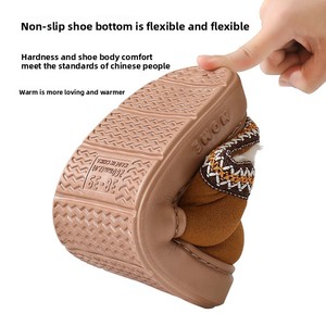 Pantuflas de Encaje para Mujer, Otoño/Invierno, Suela de EVA, Forro de Felpa, Antideslizantes, Cálidas, Resistentes al Desgaste, para Interiores/Exteriores, Uso Doméstico, para Parejas - Product Image 4