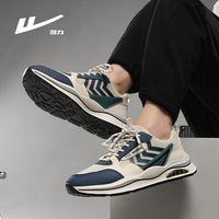 Baskets Warrior pour hommes, chaussures de course vert armée, respirantes, chaussures de sport, chaussures de baseball pour hommes, baskets de marche pour garçons
