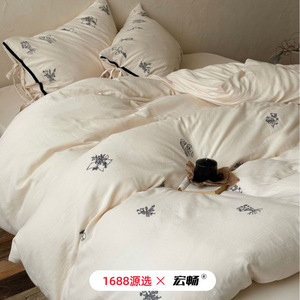 Hongchang Cotton Crepe <b>Bedding</b> <b>Set</b> 60 Count Minimalist Embroidery Four Piece Breathable Duvet Cover Sheet Pillowcase - Product Image 2