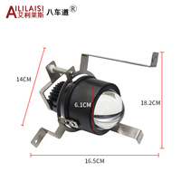Aililaisi 3.0 pouces led projecteur de phare antibrouillard Laser bifocal lentille de phare pour chevrolet sail Cobalt 2010-2014 High beam Cannon