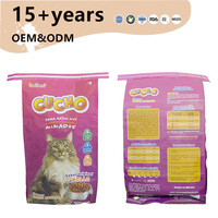 Sac en PP tissé personnalisé avec logo pour aliments pour animaux de compagnie 10kg 25kg, sac d'emballage pour nourriture pour chiens et chats, fabricant OEM, vente en gros d'usine