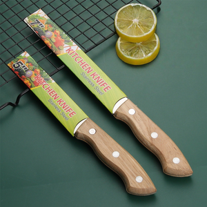 سكين فواكه من الفولاذ المقاوم للصدأ بمقبض خشبي 5/7 بوصة، شفرات حادة غير لاصقة، آمنة للغسل في غسالة الأطباق، مناسبة للاستخدام باليد اليمنى واليسرى، للمنزل والمطاعم - Product Image 1