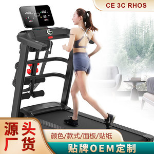 Cinta de correr eléctrica plegable de 115x42cm, equipo de fitness para el hogar con pantalla digital para ejercicios cardiovasculares - Product Image 4