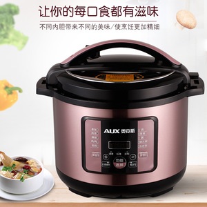AUX Commercial Electric <b>Pressure</b> <b>Cooker</b> 304 Stainless Steel Digital Touchscreen Cooking For Restaurant Use - Product Image 3