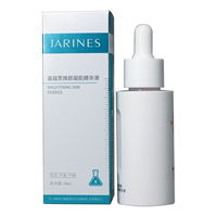 Cajas Rígidas de Cartón Cosmético Reciclables y Ecológicas Personalizadas con Relieve para Polvo Suelto, Crema para Ojos, Limpiador Facial, Cuidado de la Piel