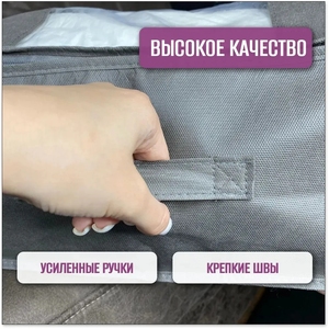 Organizador de Almacenamiento Grande con Cierre, de Tela No Tejida, para Edredones y Colchas, Plegable, para Debajo de la Cama, Ahorra Espacio, para Ropa - Product Image 2