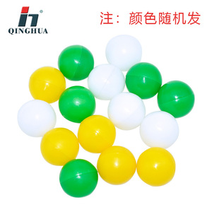 Boules de comptage en plastique Qinghua, 3 couleurs, 15 boules, jouets de calcul mathématique pour l'école primaire et les enfants d'âge préscolaire - Product Image 5