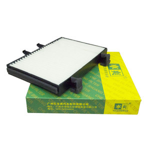 Filtro de cabina MR360889 para Mitsubishi Space Runner Wagon Lancer Pajero Outback Legacy Town Box Wide South East Veryca, 1 unidad - Product Image 1