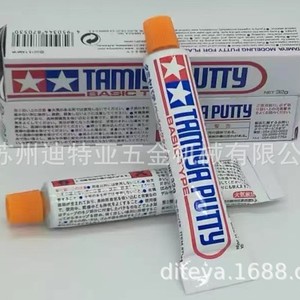 Mastic Tamiya de type basique 32g pour la réparation de modèles et le remplissage des plis - Product Image 3