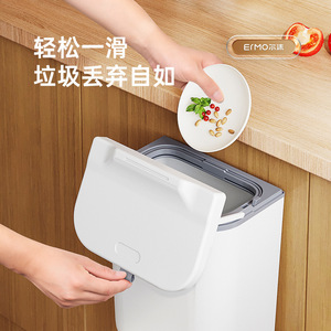 Kitchenwares, Household Items, Cabinets, Wall-Mounted Trash Cans, Storage Racks, and Various <b>Home</b> <b>Essentials</b> - Product Image 2
