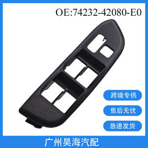 Paneles de Interruptor de Elevalunas Usados 74232-42080-E0 para Vehículos Toyota Rav4 2001-2005 - Product Image 2