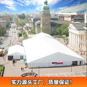 Carpa de Exhibición de Aleación de Aluminio, Rectangular, de Tela Oxford Impermeable, para Uso en Ferias Comerciales en Todas las Estaciones - Product Image 1