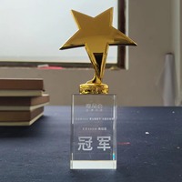 Plaque de récompense créative de petit trophée sur mesure pour les élèves de maternelle Honor Champion Souvenir gravure verre matériel