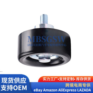 Tensor de Generador 25282-2E650 para Hyundai Kia, Pieza de Repuesto de Alta Calidad - Product Image 3