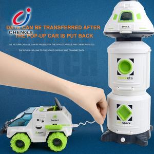 Giocattolo Navetta Spaziale per Bambini, Set di Giochi Sicuri per Bambini, Razzo Spaziale Giocattolo per Bambini - Product Image 5