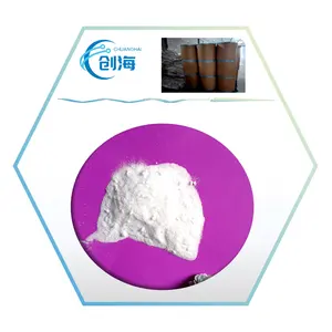 चीन निर्माता टर्ट-ब्यूटाइलहाइड्रोक्विनोन 99% न्यूनतम सीएएस 1948-33-0 टीबीएचक्यू