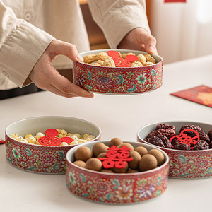 Assiette à fruits en céramique émaillée chinoise, plat rond en porcelaine pour fruits secs, idéal pour les mariages et la présentation sur table à la maison - Product Image 2