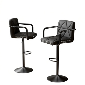 Ensemble de 2 tabourets de bar à hauteur réglable (25.5-34.5IN) pivotant carré hauteur de comptoir îlot de cuisine chaises bras arrière barre en cuir PU - Product Image 1