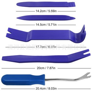 5 Piece Plastic Pry Bar <b>Set</b> 13.7cm To 22.5cm For Car Audio Panel Trim Removal And Interior Disassembly Tools - Product Image 2