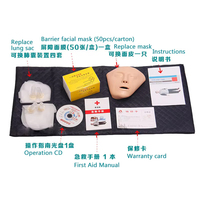 Mannequin de RCP pour adultes en PVC intégral, mannequin de formation aux premiers secours en plastique rigide pour infirmières, mannequin de RCP pour adultes CE/ISO